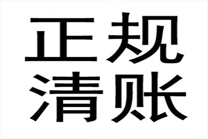 虚高借款合同的法律效力及认定标准